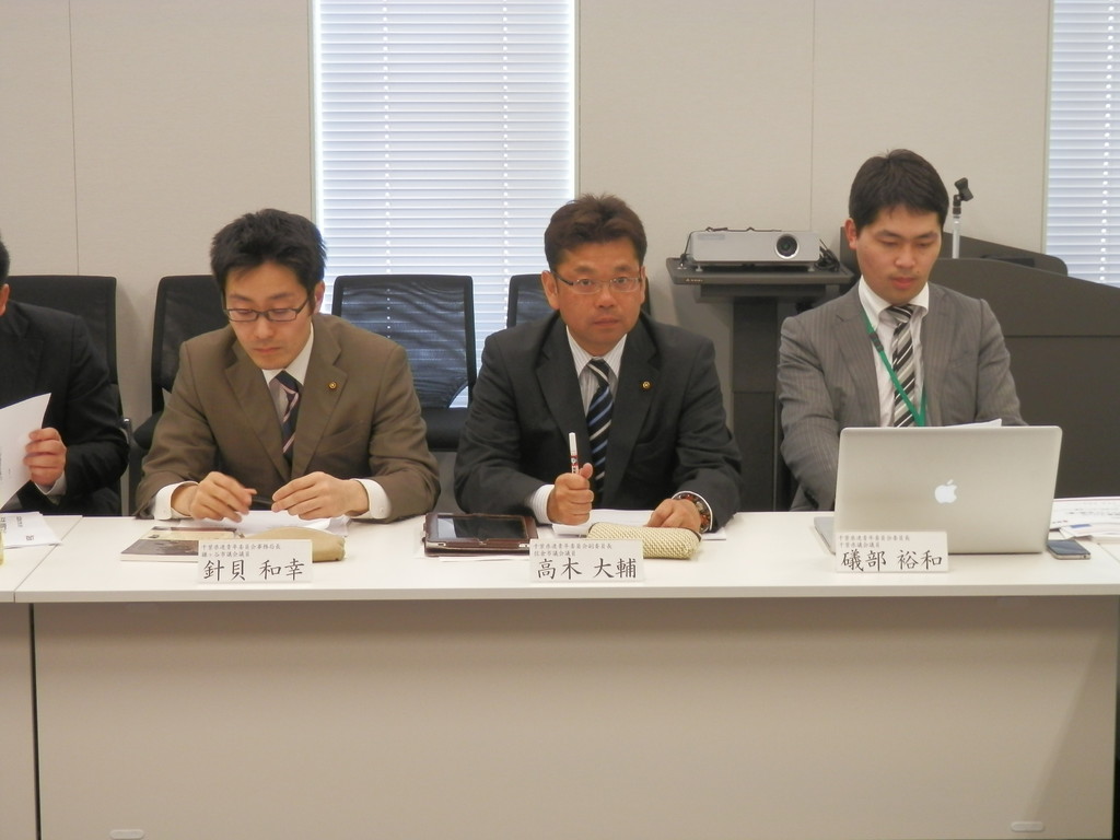 南関東青年局会議