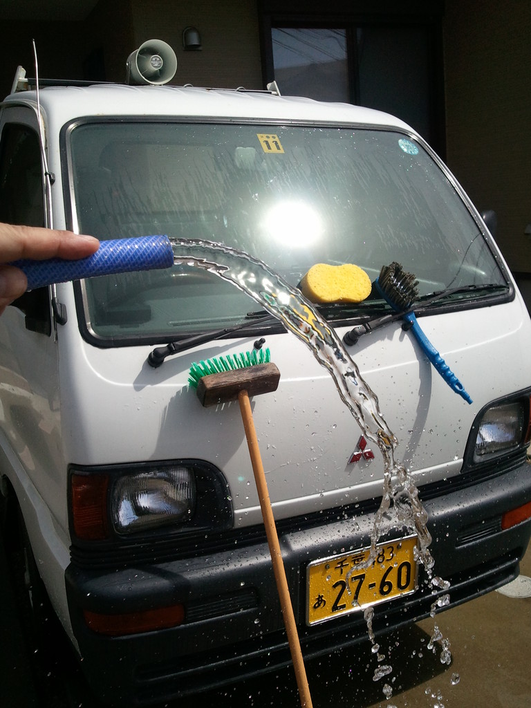 愛車の産業振興号