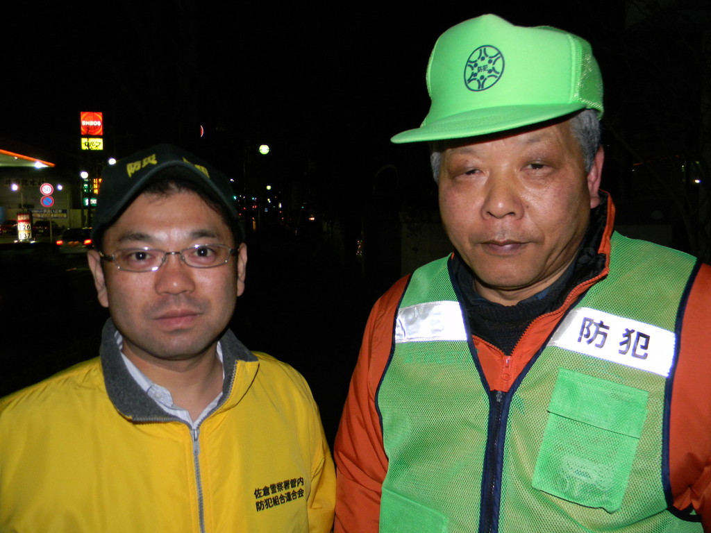 防犯パトロール