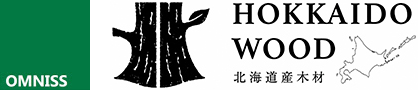 オムニス林産協同組合