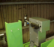 オムニス林産協同組合