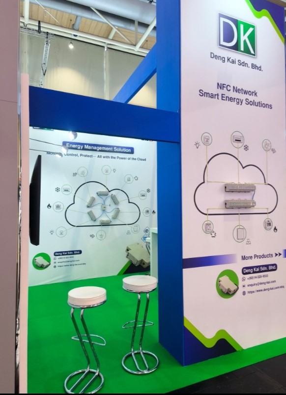 Hannover Messe 2025, Hannover, Germany