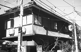 1 Ký túc xá SHINSEI