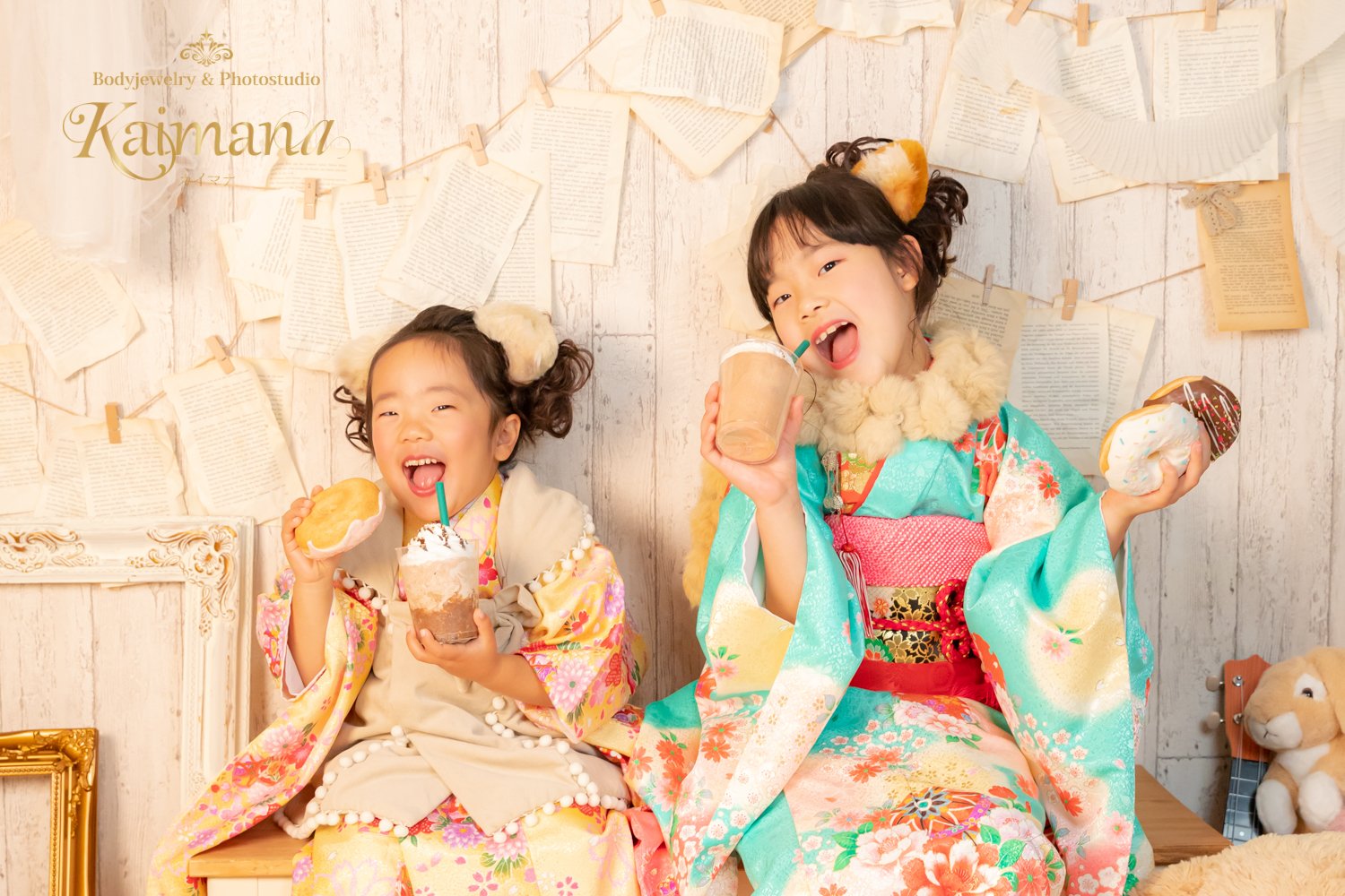 七五三後撮り│姉妹撮影