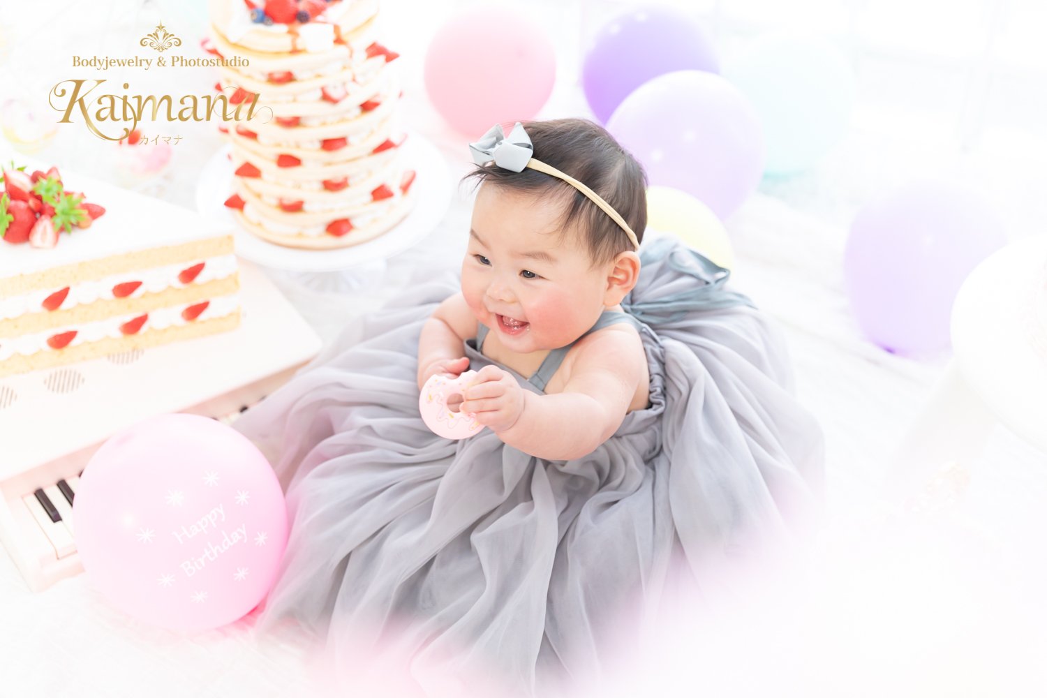 ハーフバースデー撮影│女の子
