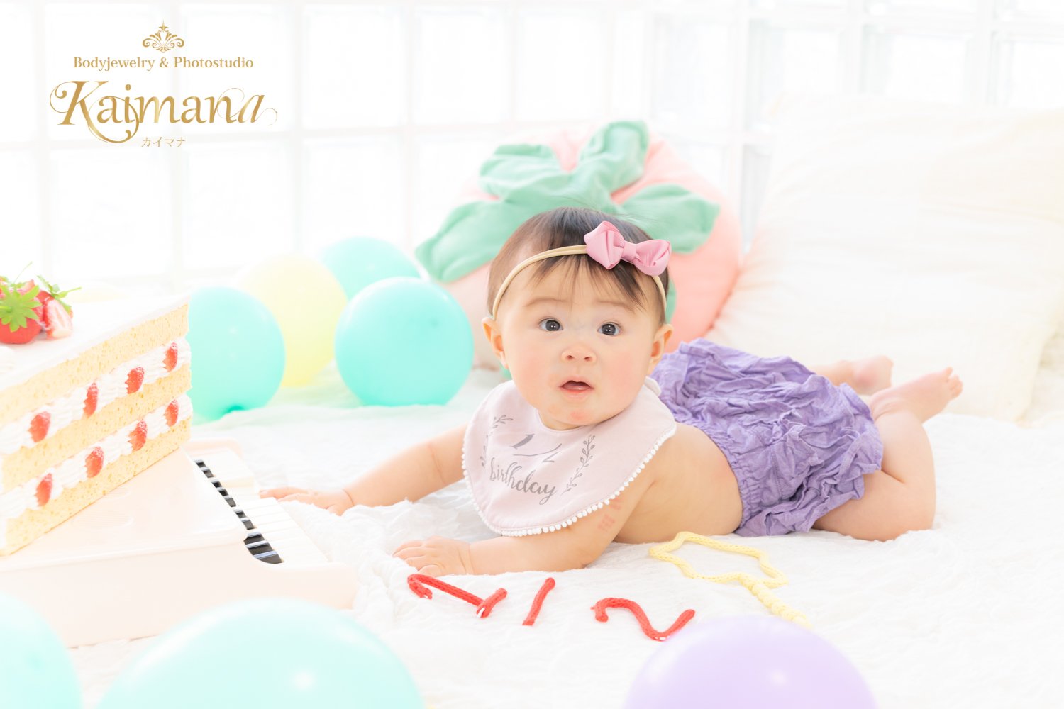 ハーフバースデー撮影│女の子