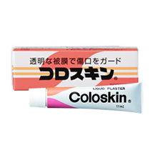 コロスキン