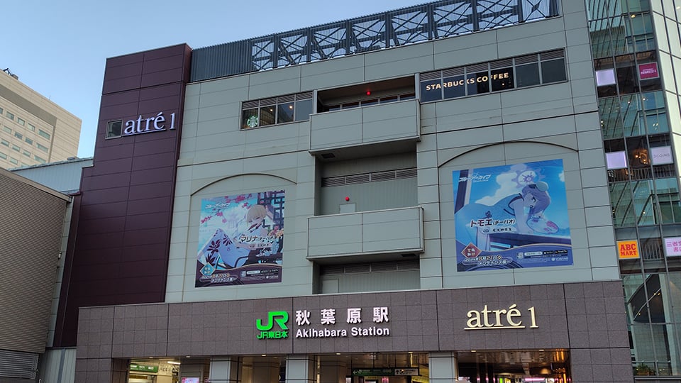 【AutoCAD Plant 3D】東京都　エンジニアリング企業様【出張研修】講習実施事例