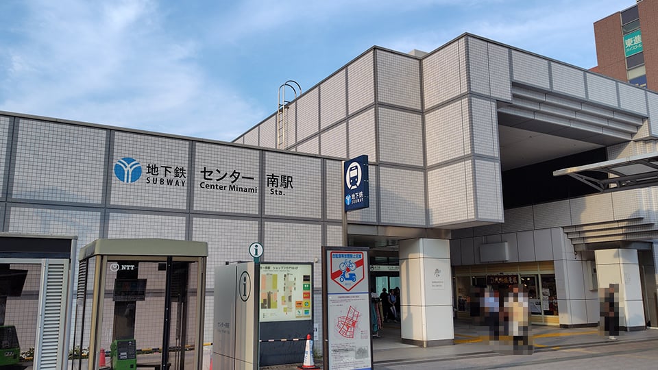 【Autodesk Fusion】神奈川県　製造メーカー様【出張研修】　講習実施事例