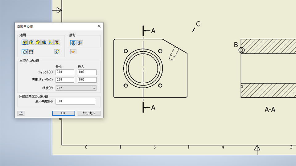 【Inventor】東京都、宮城県、大阪府　製造メーカー様【オンライン講座】講習実施事例