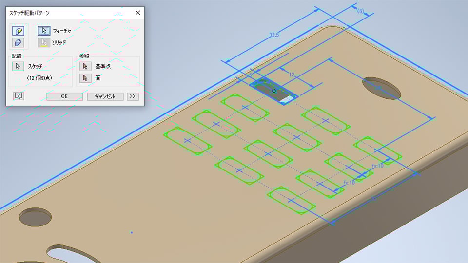 【Inventor】東京都、宮城県、大阪府　製造メーカー様【オンライン講座】講習実施事例