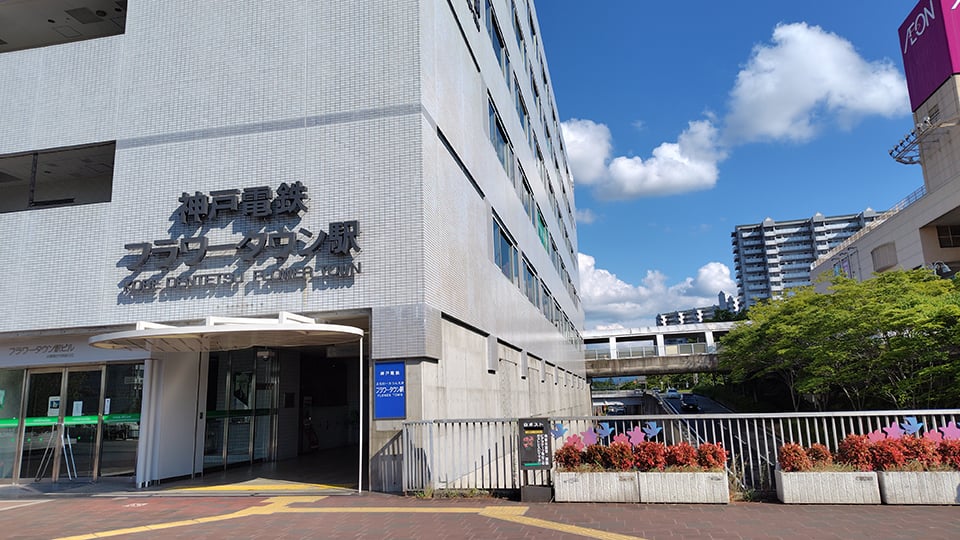 【AutoCAD】兵庫県　製造メーカー様【出張研修】講習実施事例