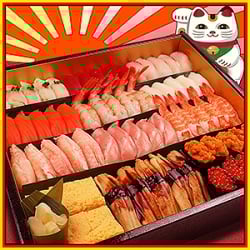 宅配寿司　渋谷区　上原