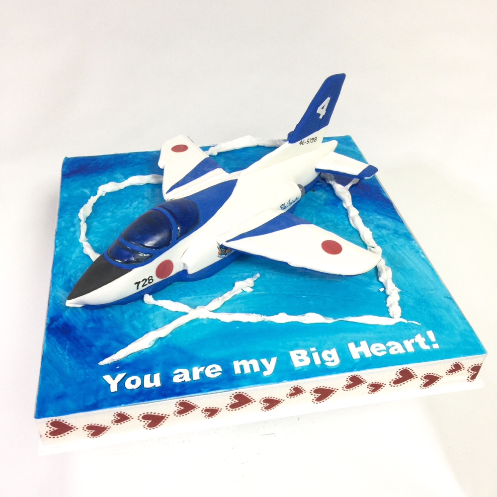 #航空自衛隊 #ブルーインパルス #飛行#ビッグハート #t4 #アクロバット飛行  #航空機 #バレンタイン #ケーキ #立体ケーキ #blueImpulse #bigheart #sky #Valentines #cake #japan #aircraft #aircraftcake #fondantcake #sculpture #sculptedcake #sekerhamuru #pastadizucchero #🇯🇵
