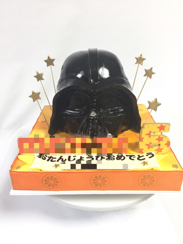 ダース・ベイダー 🖤cake #ダースベイダー #誕生日ケーキ #6歳 #おめでとうございます㊗️ #キャラクター #ギャラクシー #銀河 #宇宙 #darthvader #starwars #charactercake #torta #gateau #cake #ケーキ
