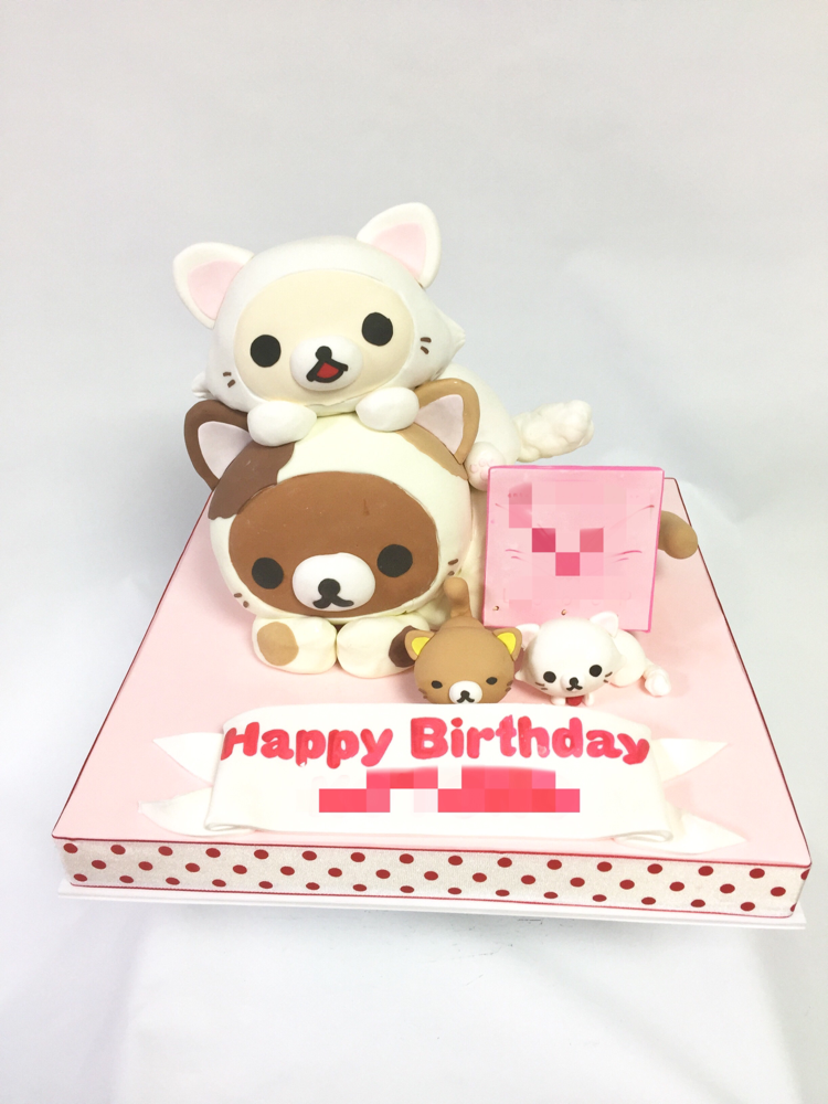 #キャラクター #2段ケーキ #リラックマ #コリラックマ #かぶりもの #着ぐるみ #誕生日ケーキ #可愛い #ほのぼの #rilakkuma #korilakkuma #charactercake #costume #kawaii #bdcake #japanesecharacter #fondantcake #fondantfigure #pateasucre #sekerhamuru #pastadizucchero #🇯🇵