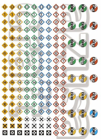 製品に透かしは入りません。