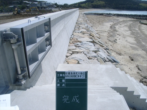 山口市 道路新設工事－2