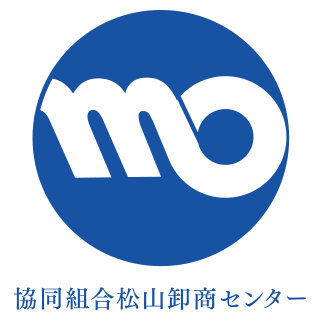 協同組合松山卸商センター