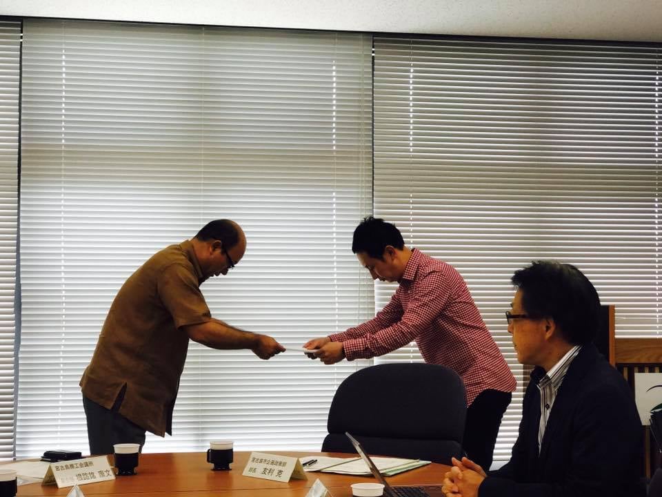 宮古島におけるサテライトオフィスやコワーキングの可能性について検討する委員会