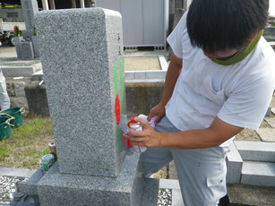 文字を着色します。