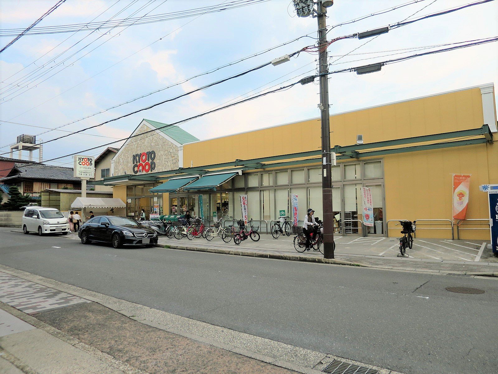 コープにしがも　1030ｍ