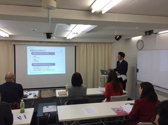 帯広　不動産実務検定2級の講習の様子