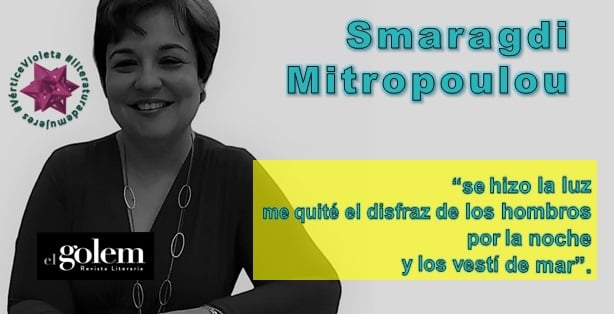 Poemas de Smaragdi Mitropoulou