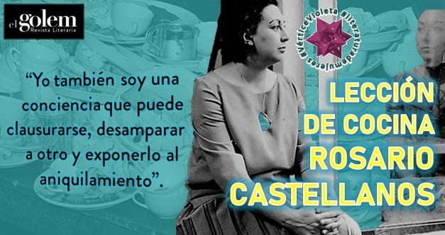Cuento de Rosario Castellanos