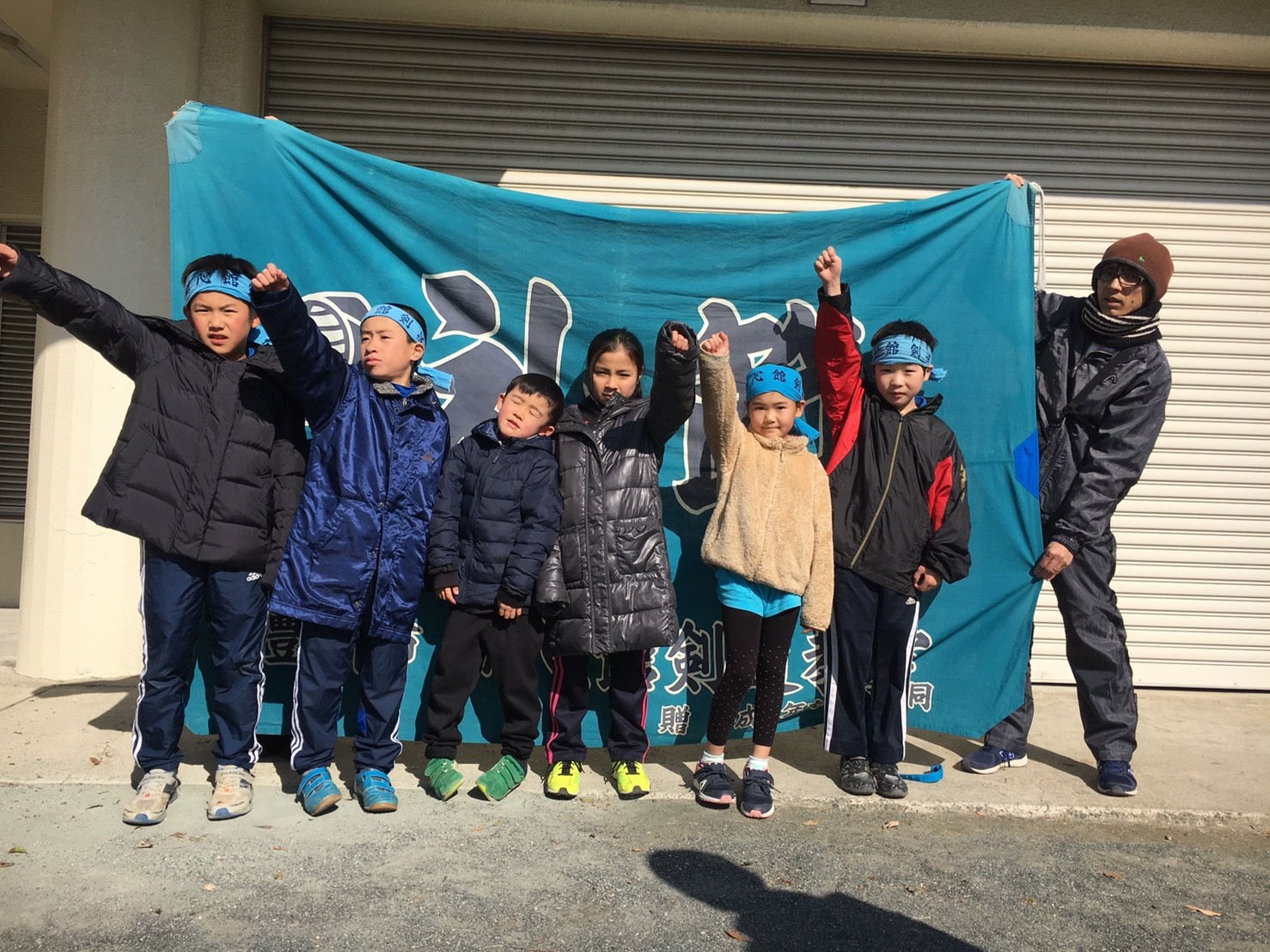 豊川キッズマラソン