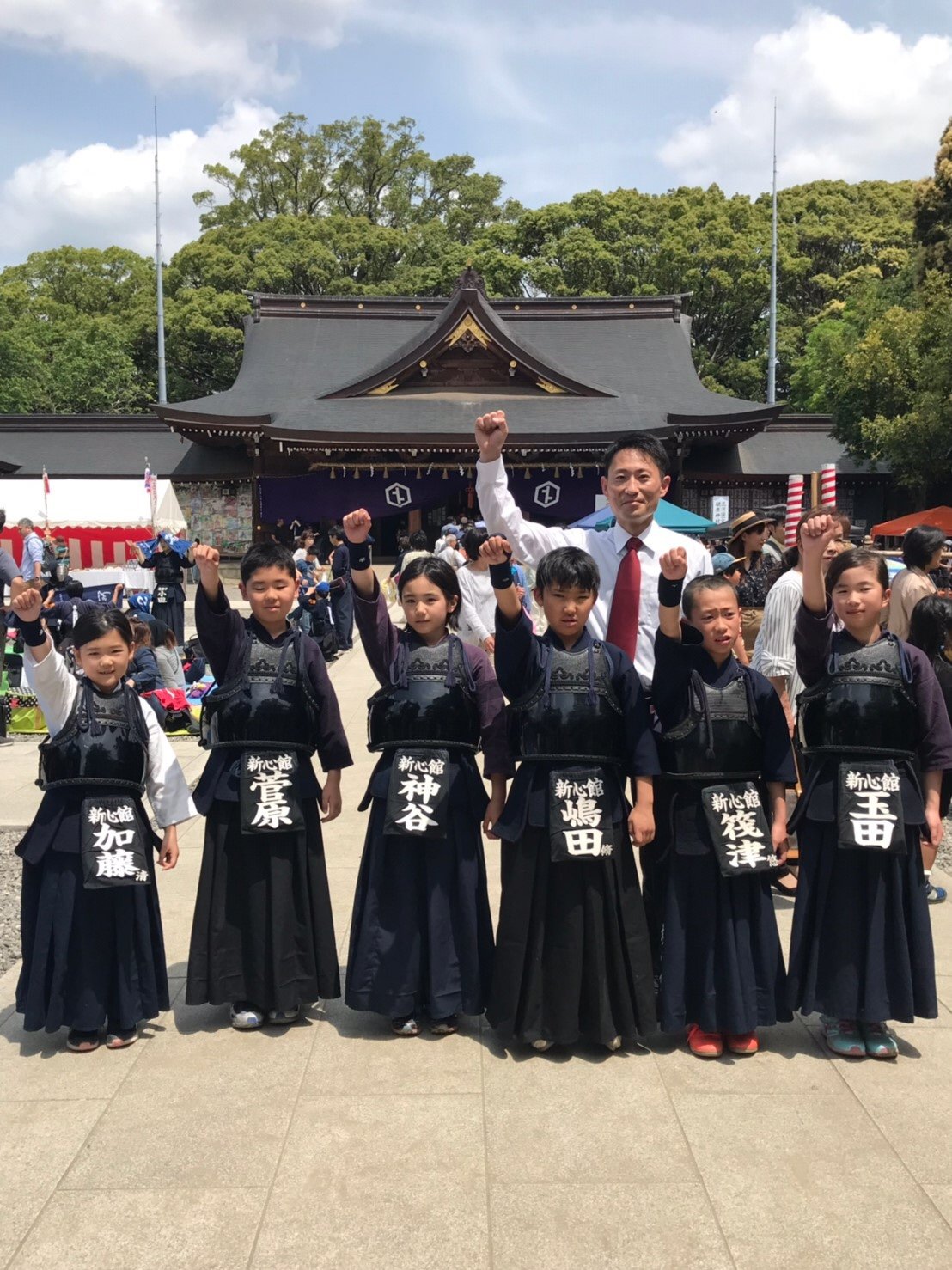 砥鹿神社少年少女剣道大会