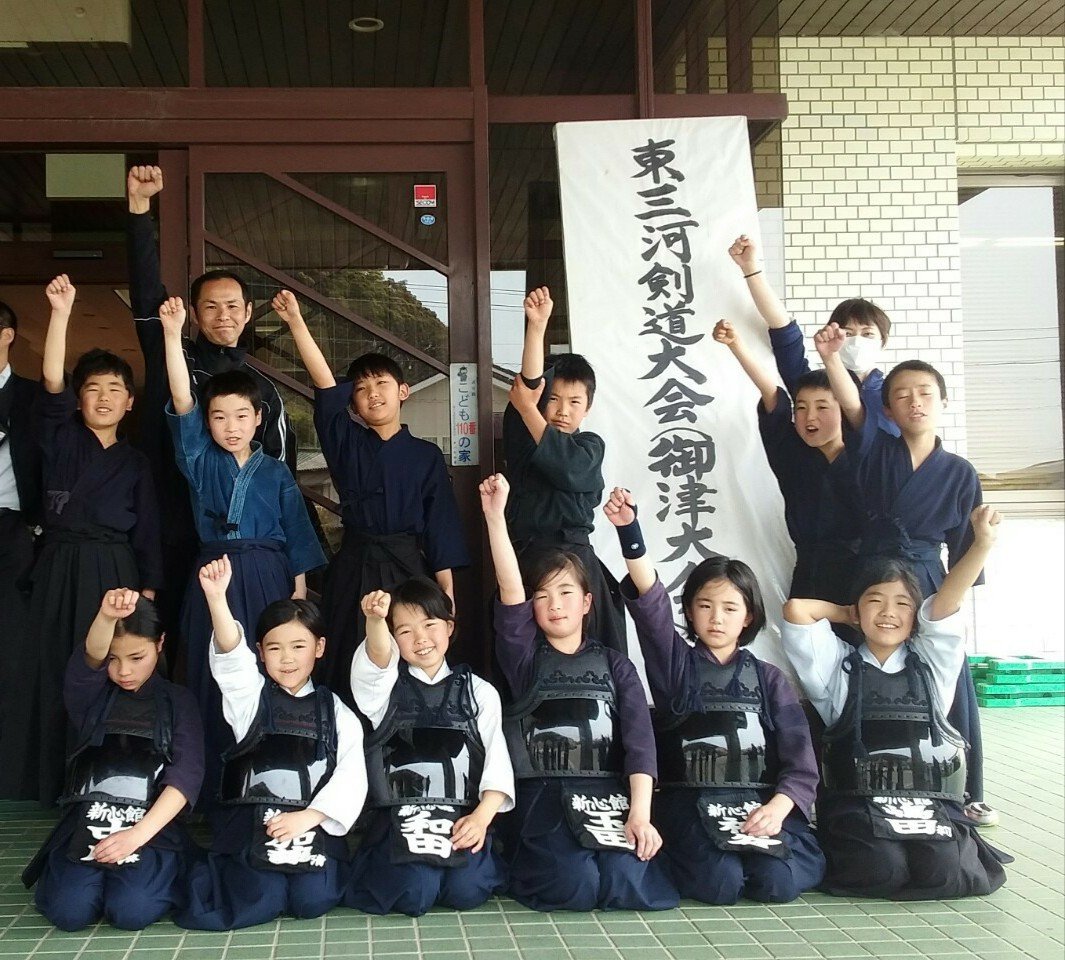 東三河剣道大会（御津大会）