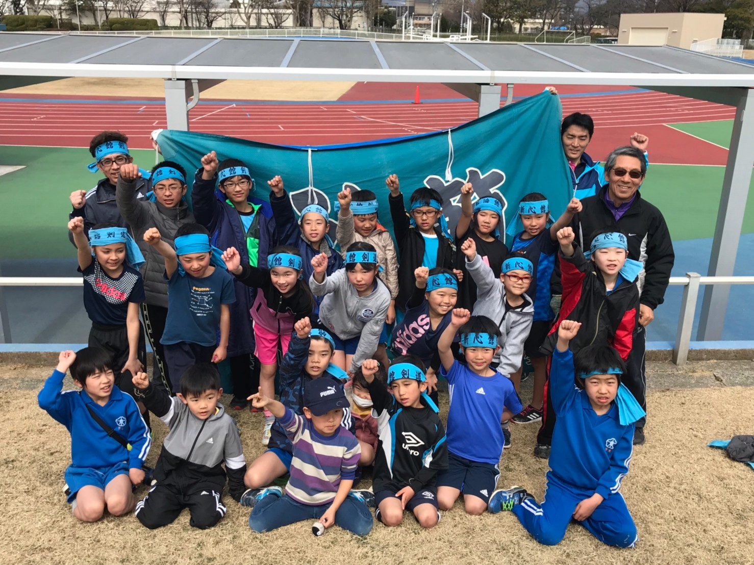 豊川駅伝カーニバル