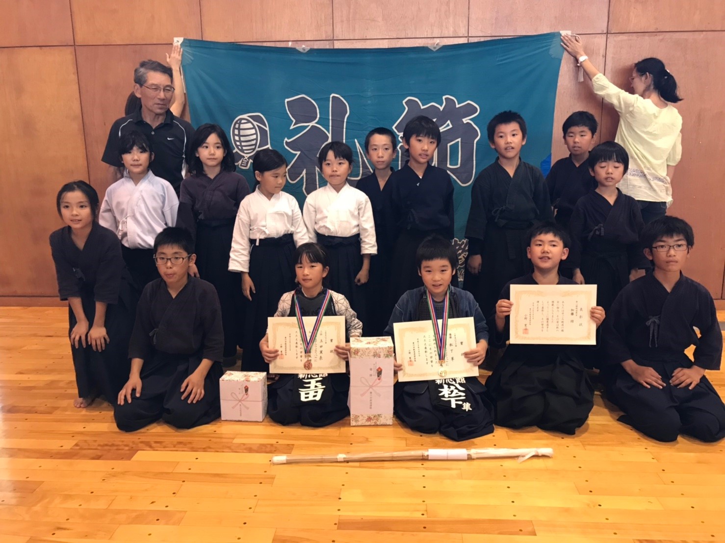 市内少年剣道大会