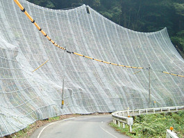 道路災害防除事業銀山線