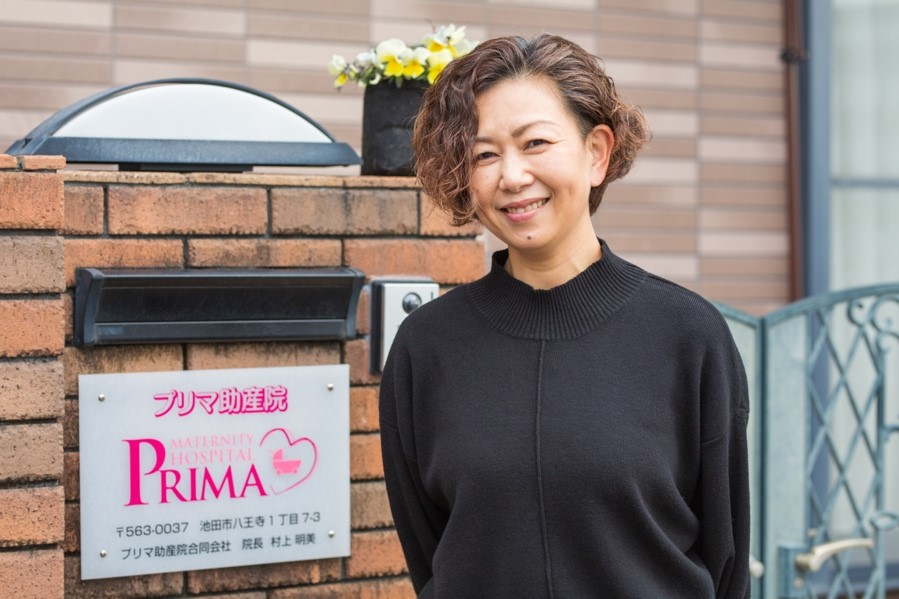 『kodomotoいけださん』HPに紹介していただきました