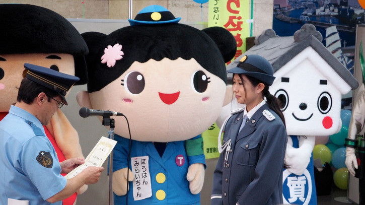 松林早紀さんの一日警察署長委嘱式