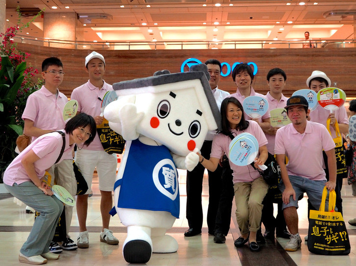 一緒に活動してくれた神奈川質屋クラブのみんなとの記念写真。