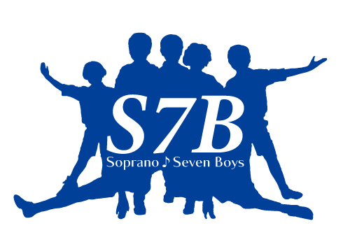ソプラノ♪７ボーイズ 2025年度レッスン生募集