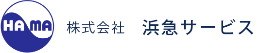 浜急サービス：宅配便、ルート便、チャーター便など軽貨物～一般貨物の運送会社です