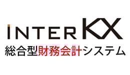 エプソンの会計システム