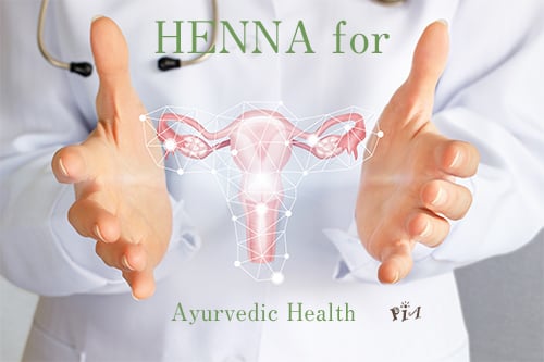 女性に優しいヘナ