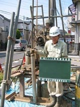 シンウォールサンプラー