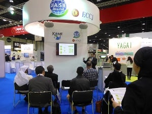 出展企業パネル展示