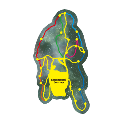 センチメンタルジャーニー