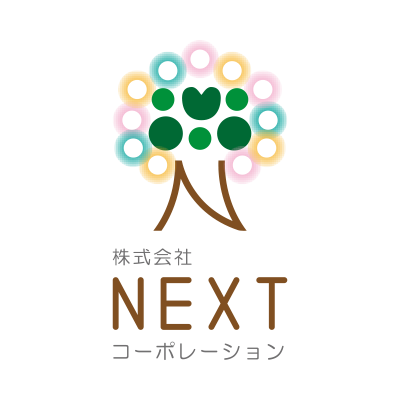株式会社NEXTコーポレーション