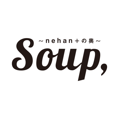 Soup