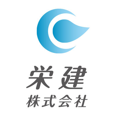 栄建株式会社