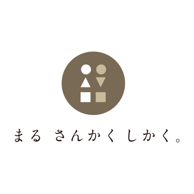 まるさんかくしかく
