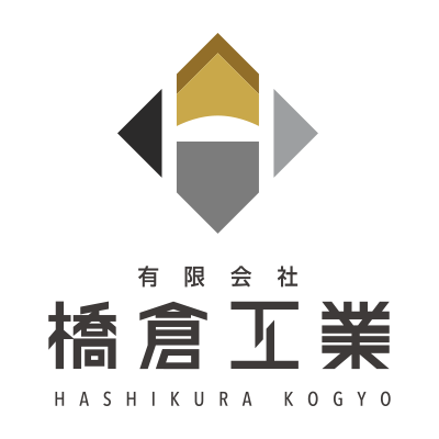 有限会社橋倉工業